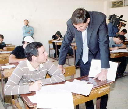 نتيجة الثانويه العامة 2013 مصر بالاسم  رقم الجلوس